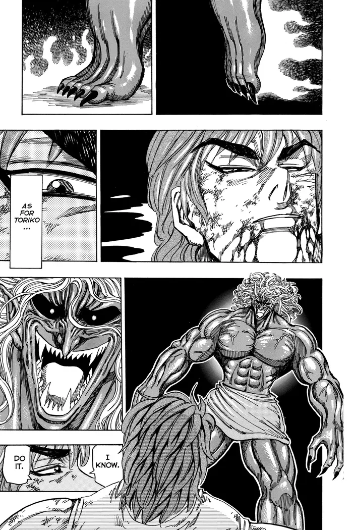 Toriko Chapter 139 image 15_optimized